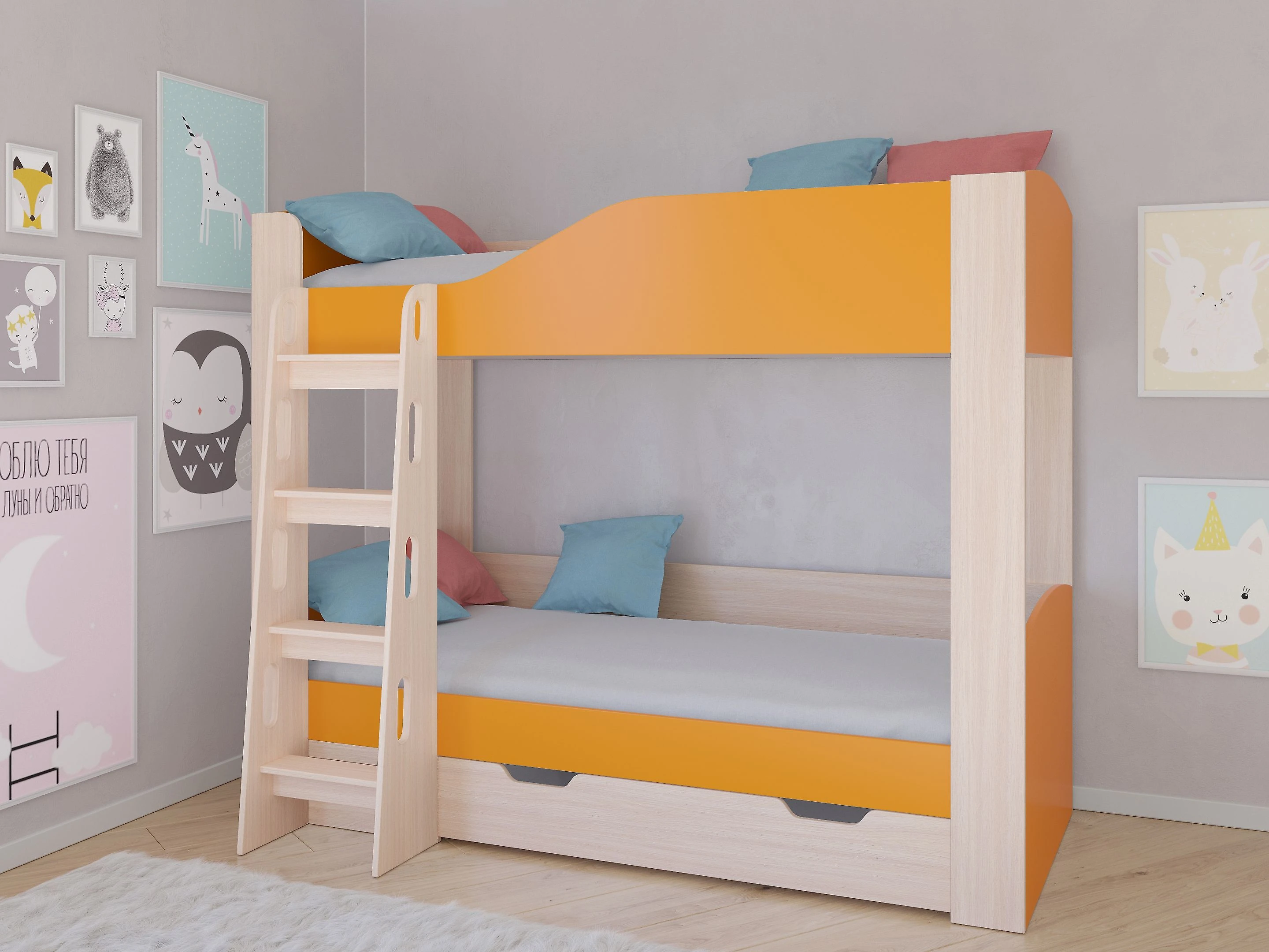 Кровать детская  Астра-2 Оранжевый